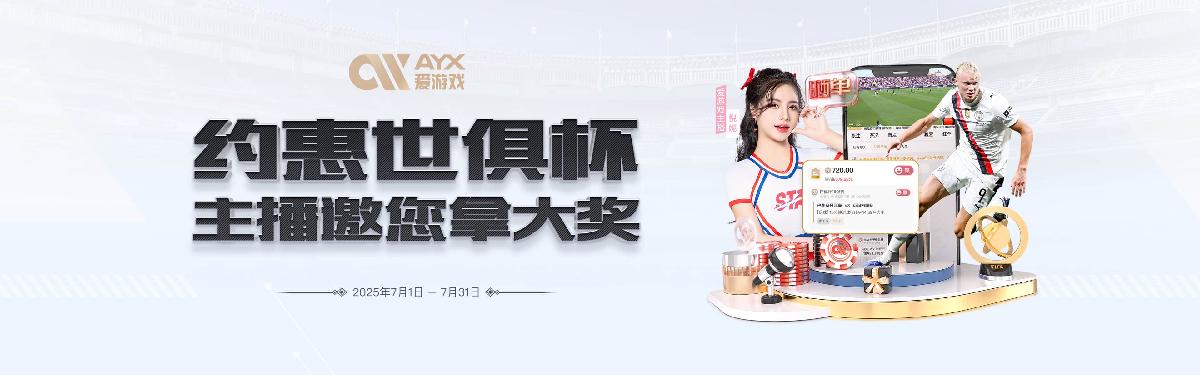 九游体育·(NineGameSports)官方网站