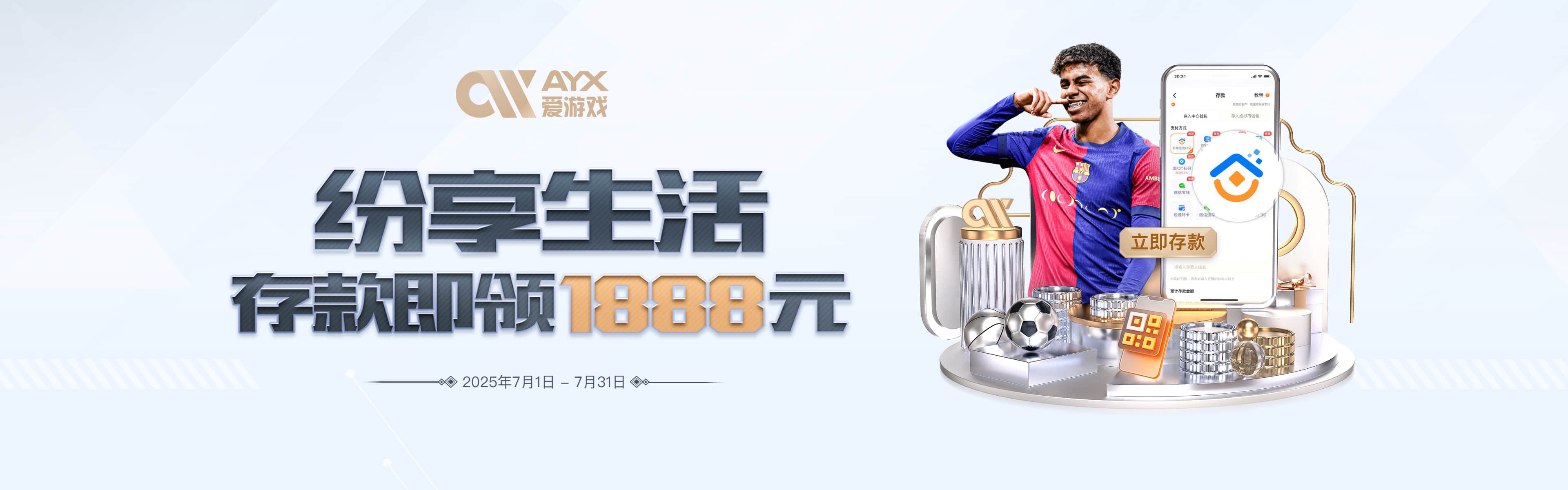 九游体育·(NineGameSports)官方网站